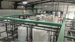 壶关高测新材料科技有限公司220t/d污水零排放处理工程