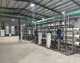 废水零排放项目现场