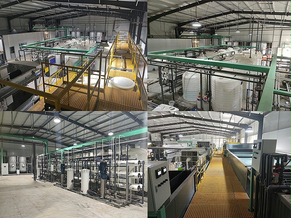 废水零排放方案项目现场