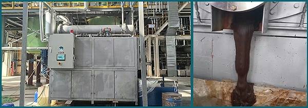 大发购彩大厅～welcome刮板结晶蒸发器项目现场