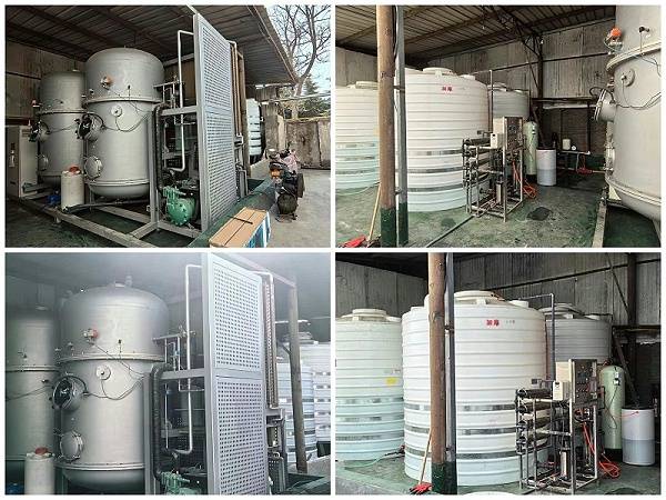低温蒸发器处理化学镍废液项目现场
