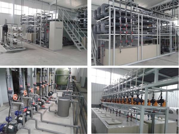 大发购彩大厅～welcome采用“水清-DFS”系统完成了菏泽广源铜带废水处理工程