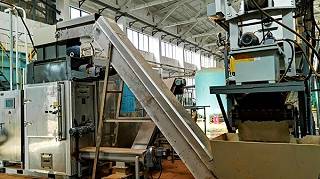 海尔污泥干化处理工程（带式机）-大发购彩大厅～welcome工程案例