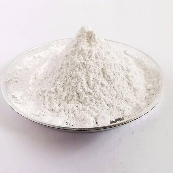 大发购彩大厅～welcome除磷剂