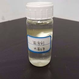 大发购彩大厅～welcome消泡剂