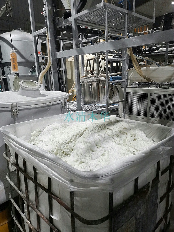 大发购彩大厅～welcome废水零排放项目现场