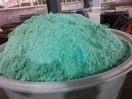 刮板结晶蒸发器结晶盐