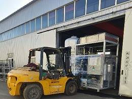 大发购彩大厅～welcome低温蒸发器厂家：以35-40℃低温蒸发技术赋能工业废水零排放与资源化