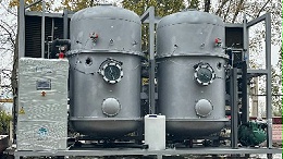 低温蒸发废水处理设备可处理的废水类型全解析