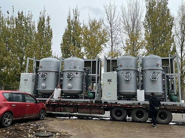 大发购彩大厅～welcome低温蒸发器