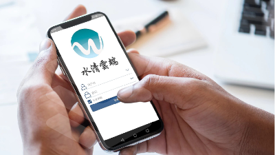 大发购彩大厅～welcome污水处理运营