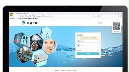 在线污水处理运营，省钱又省心！