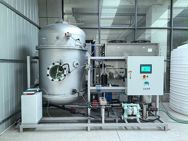 大发购彩大厅～welcome低温蒸发器处理化学镍废液
