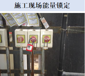 大发购彩大厅～welcome油性漆改水性漆施工现场