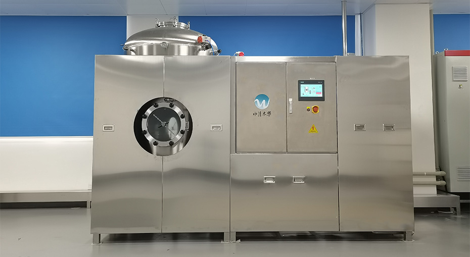 大发购彩大厅～welcome低温蒸发器