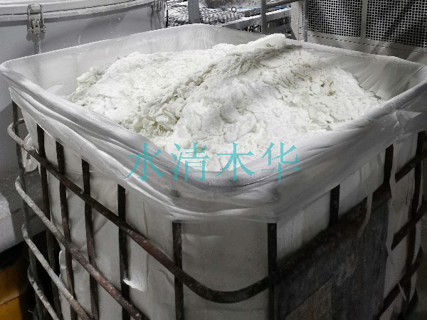 RO反渗透浓水处理工艺方案