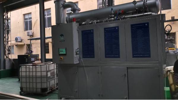 福建刮板结晶蒸发器硫酸亚铁废液处理案例