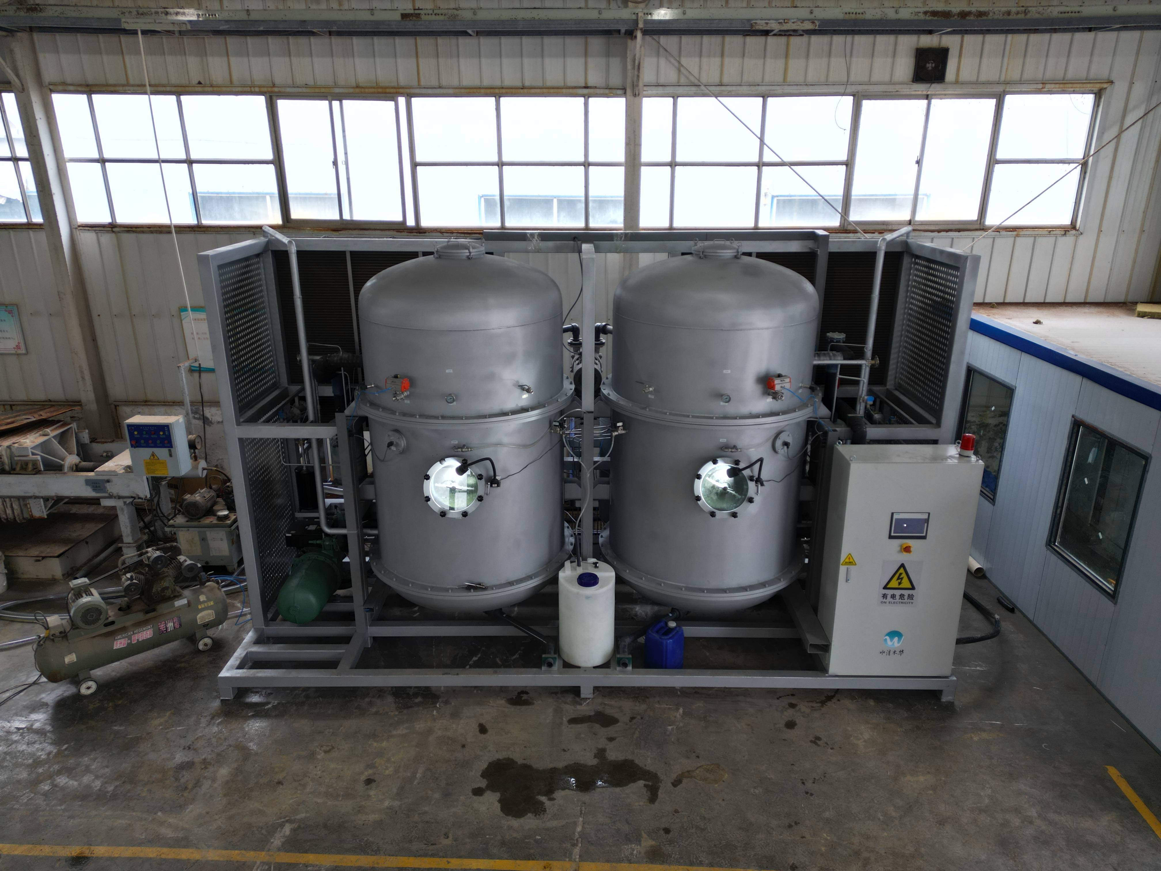 <i style='color:red'>电镀废水零排放</i>工艺方案