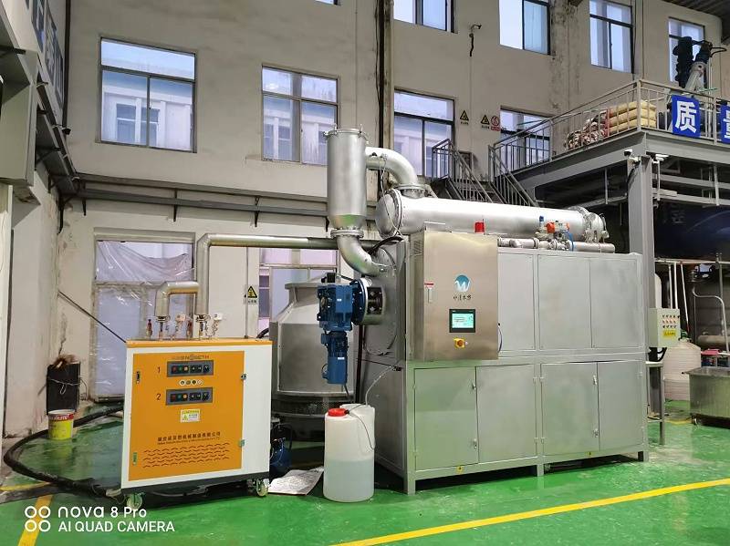 大发购彩大厅～welcome刮板蒸发器