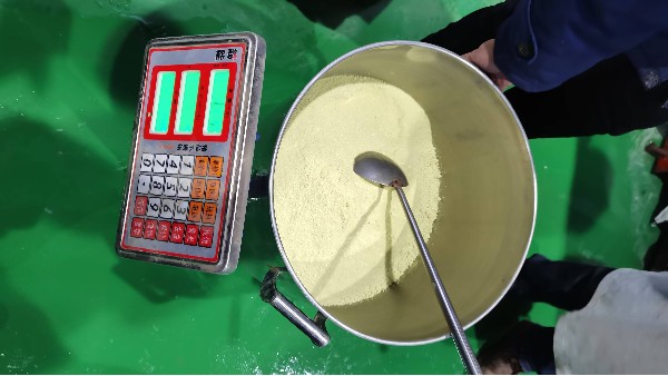 某科研院所催化剂浆料低温蒸发结晶案例