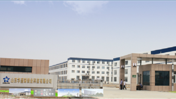 影响电镀废水达标稳定性的外部因素