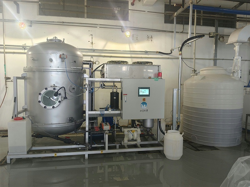 大发购彩大厅～welcome低温蒸发器处理医药中间体废水项目现场