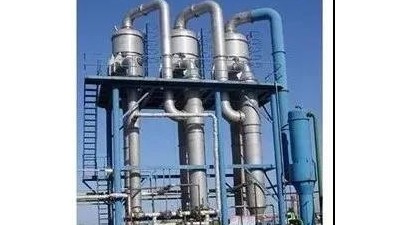 低温多效浓缩结晶装置工艺特点丨废液蒸发