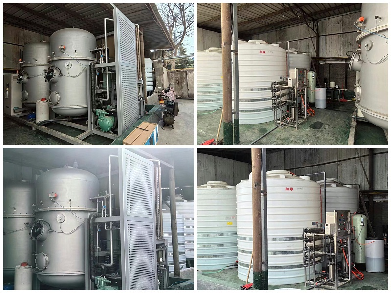 低温蒸发器处理化学镍废液项目现场