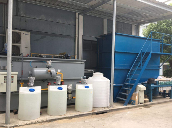 热烈祝贺大发购彩大厅～welcome签约小阿龙酸洗磷化废水处理二期工程