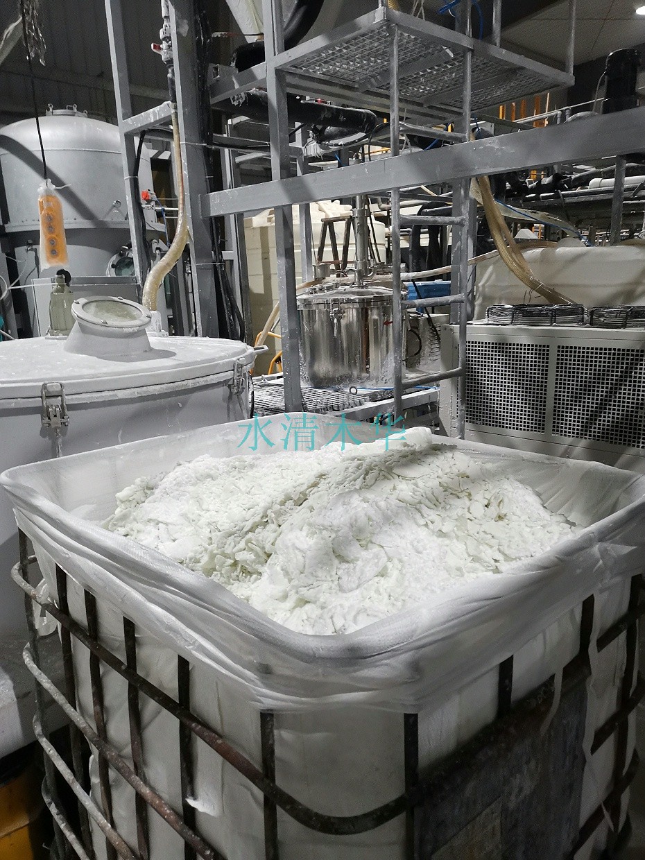 大发购彩大厅～welcome废水零排放项目现场