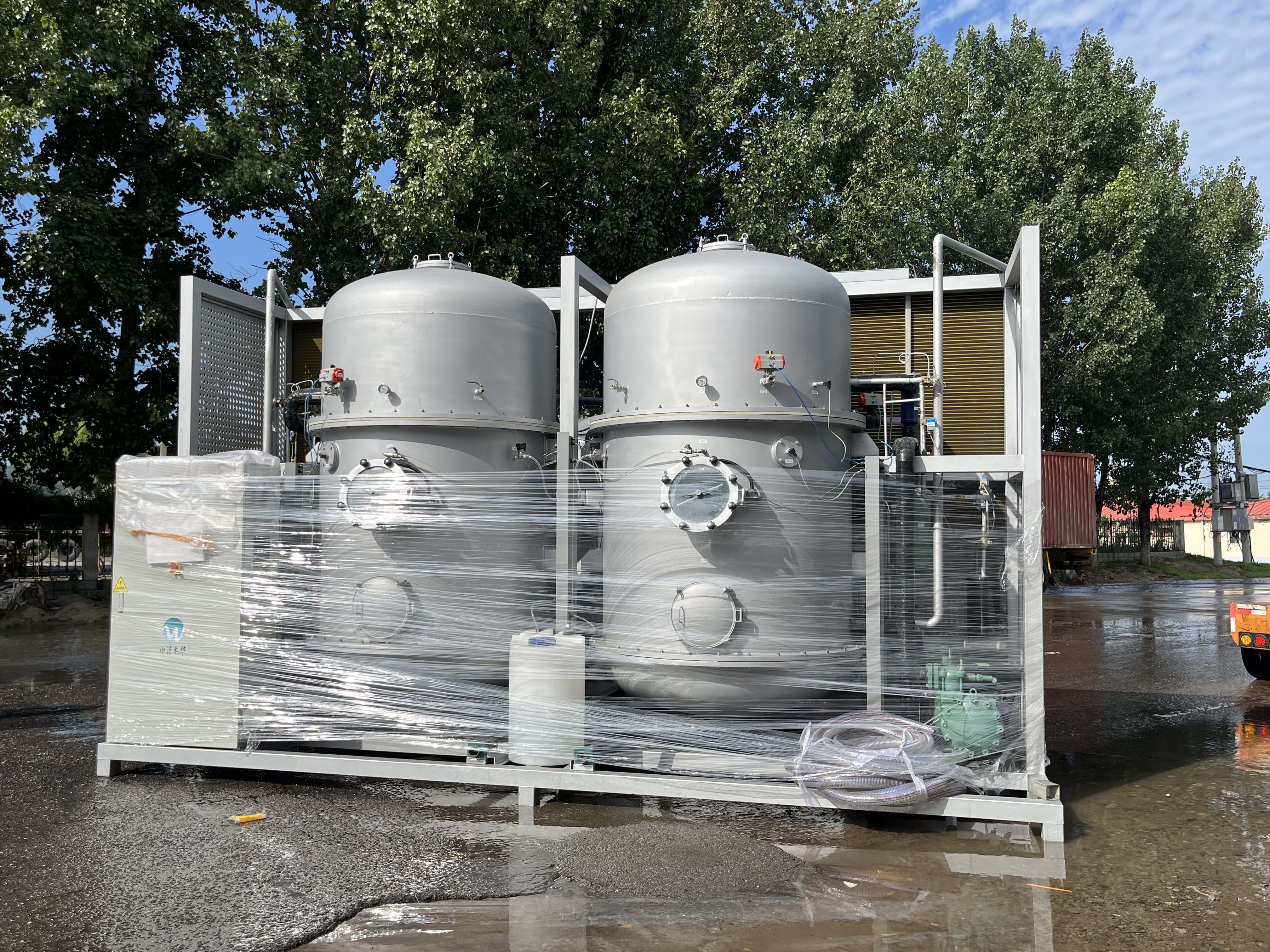 垃圾渗滤液处理工艺方案