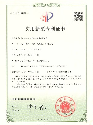 分体热泵<i style='color:red'>低温蒸发结晶</i>