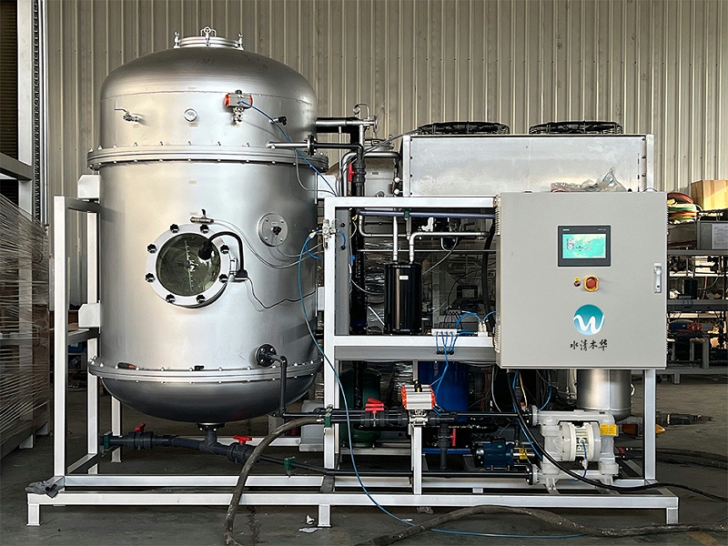 大发购彩大厅～welcome低温蒸发器厂家