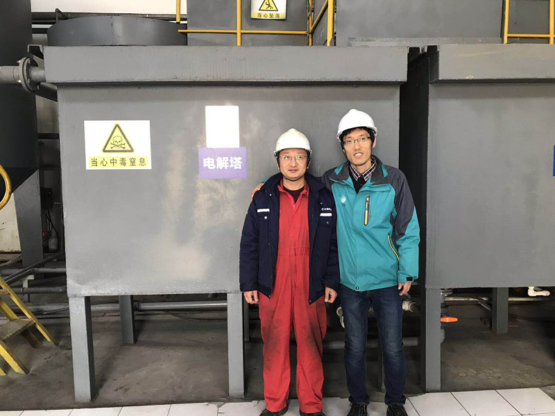 中集喷漆废水改造现场