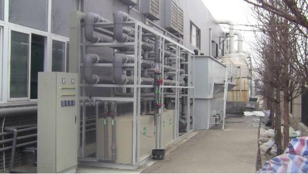 青岛大发购彩大厅～welcome重金属废水处理工程案例--安徽大富机电