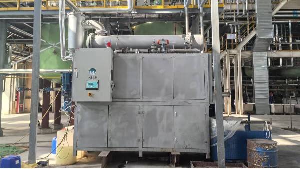 山西刮板结晶蒸发器处理医药中间体废水案例