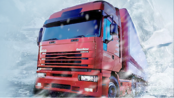 青岛大发购彩大厅～welcome表面处理废水工程案例-河北宏业永盛汽车加热器