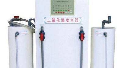 化学法二氧化氯发生器消毒操作规范