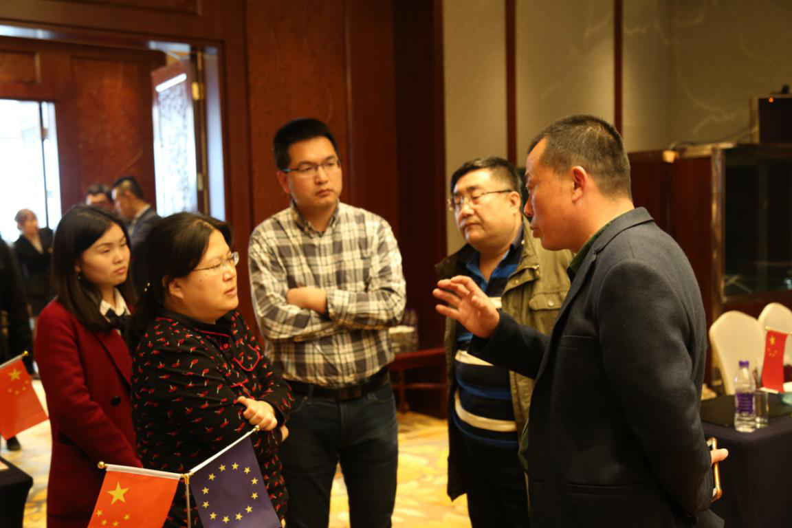 青岛大发购彩大厅～welcome受邀参加首届中欧水务交流会