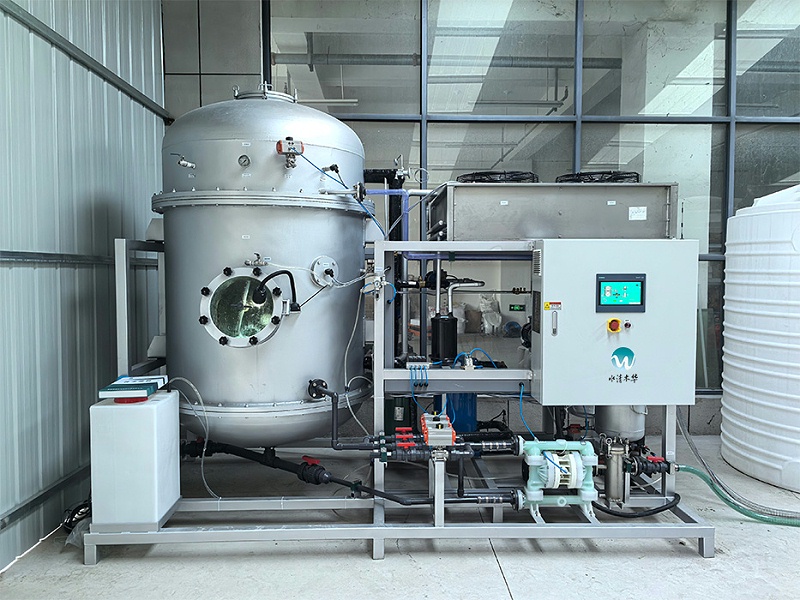 大发购彩大厅～welcome低温蒸发器处理化学镍废液