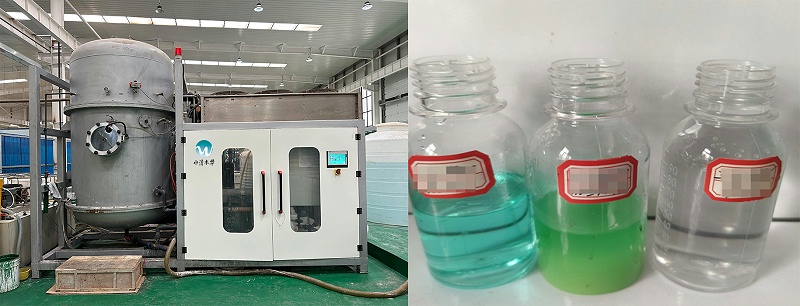 化学镍废水低温蒸发处理