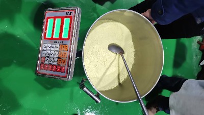 低温蒸发结晶 vs 冷冻结晶：如何选择最适合的工艺？