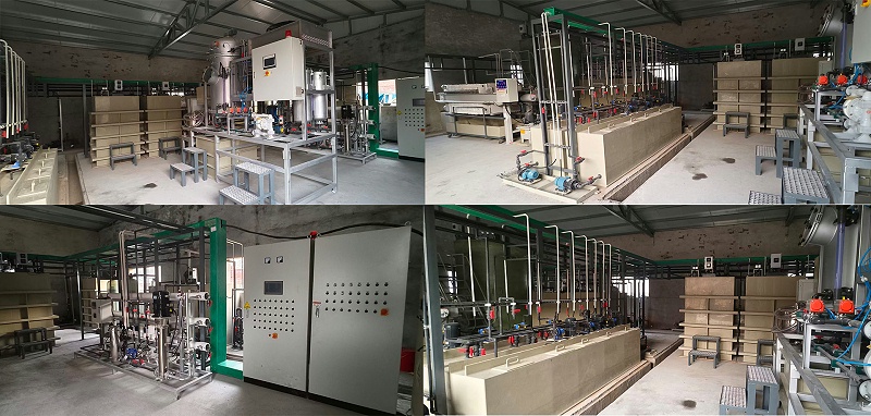 电镀废水零排放项目现场