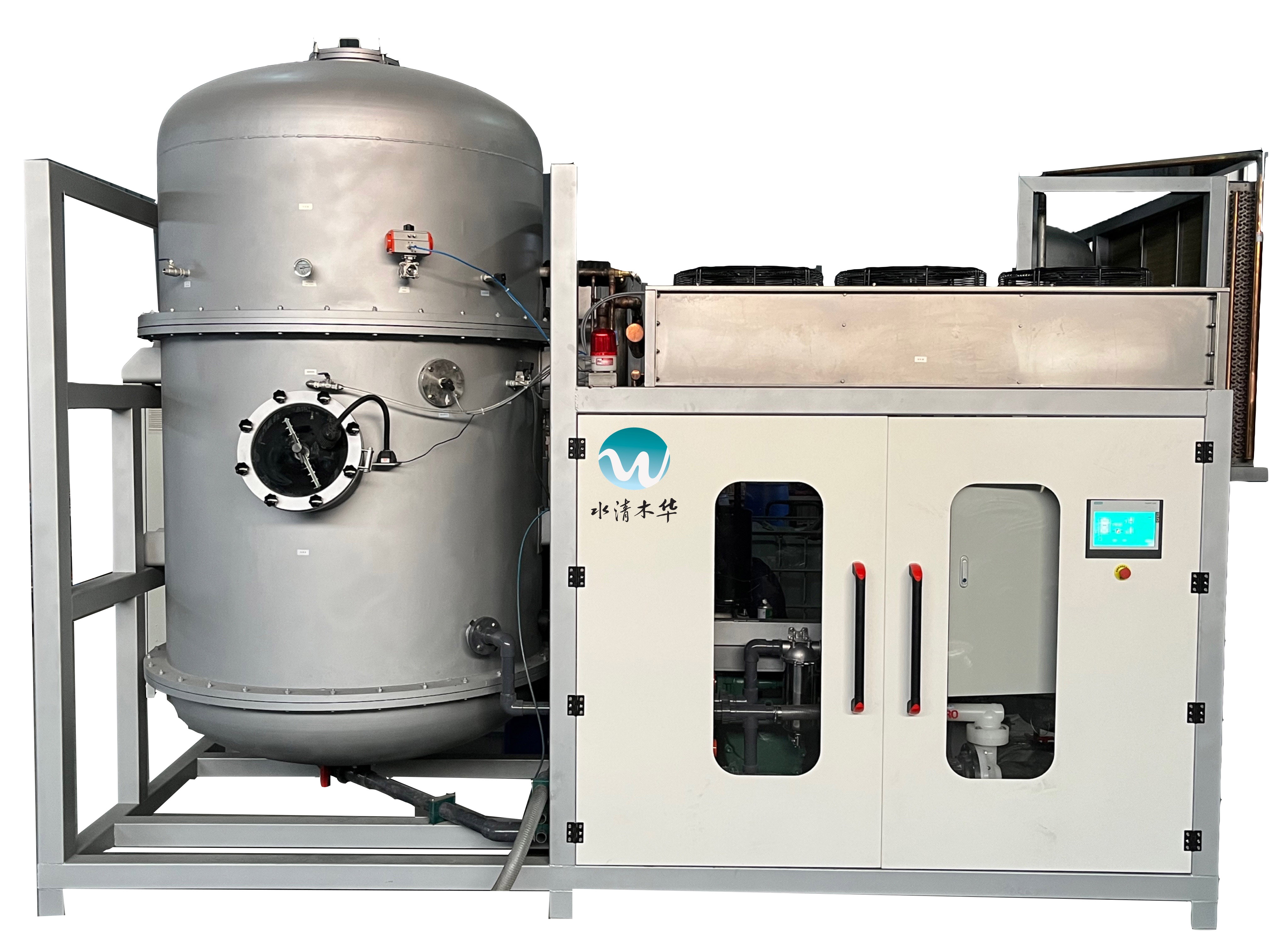 酸洗废水处理工艺方案