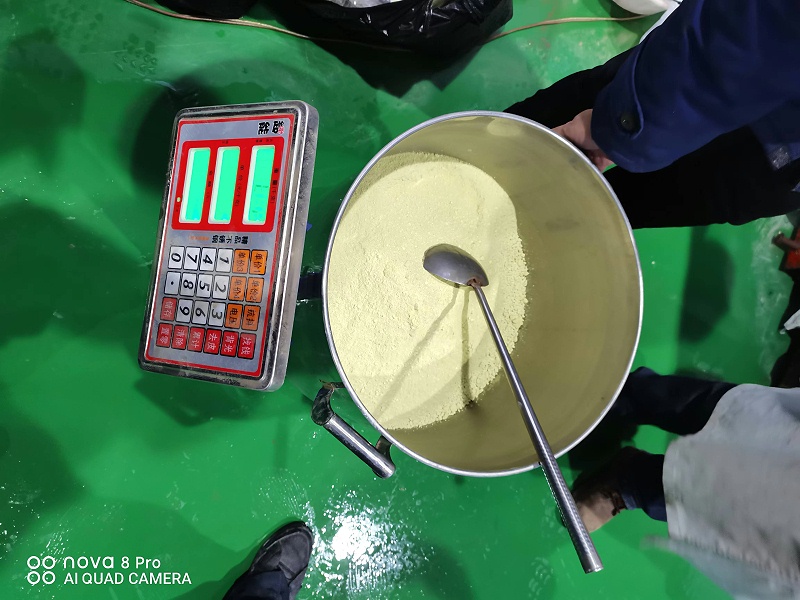 低温刮板蒸发器处理后的干燥固体结晶盐