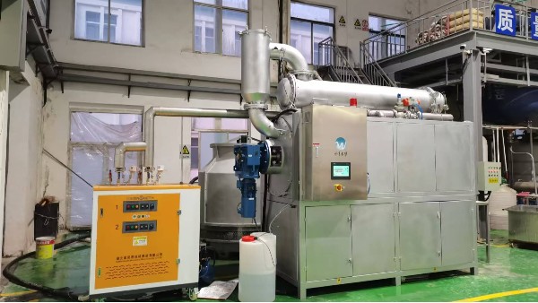 低温刮板蒸发器对高盐水蒸发结晶处理案例