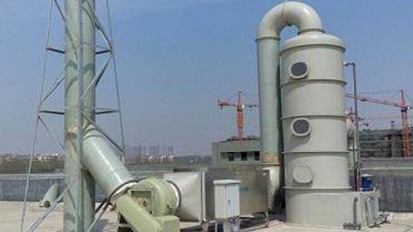 青岛安普泰科电子有限公司废气治理工程-大发购彩大厅～welcome工程案例