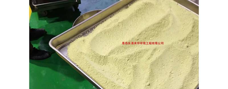 低温蒸发结晶盐